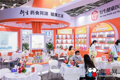 追求 創新不斷|2021CBME日 香港衍生有哪些驚喜表現?