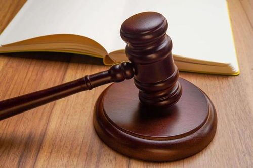 投資者7900萬購光大信托產品大賺卻被拒兌付，法院判決揭示投資管理風險